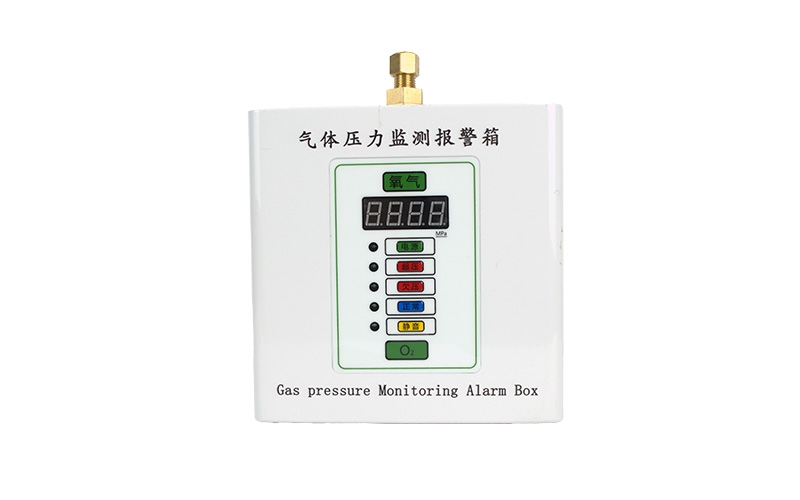 气体压力监测报警箱